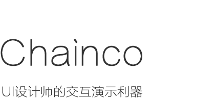 chinco
